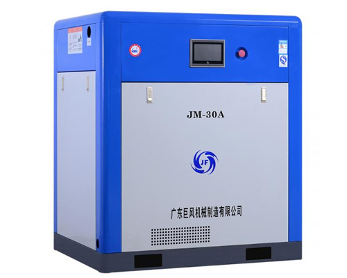 淄博空壓機 淄博空壓機