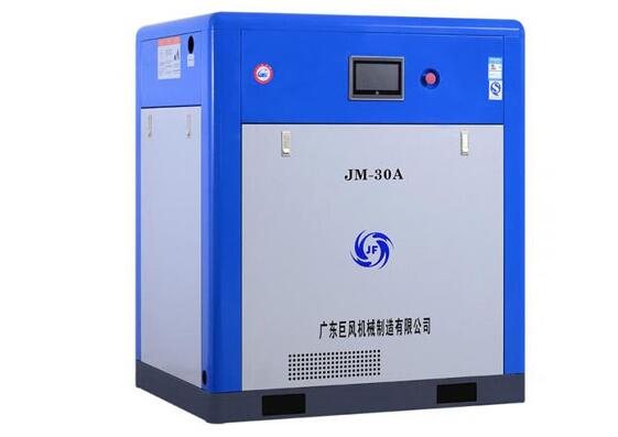 1672797336108074.jpg 空氣壓縮機(jī).jpg