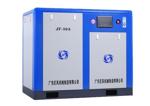 1675406408120207.jpg 空壓機(jī).jpg